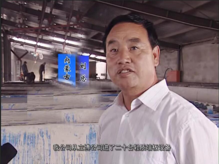 立博機(jī)械-全國(guó)市場(chǎng)行銷(xiāo)，拒絕中間商，實(shí)實(shí)在在做設(shè)備